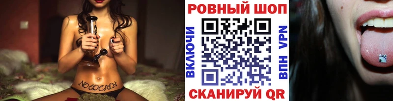 Где купить Лабытнанги Alpha-PVP  Героин  ГАШ  Каннабис  КОКАИН  АМФ 