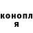 Гашиш VHQ Gani Mulikov