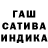 A-PVP кристаллы Samirah Abdulla
