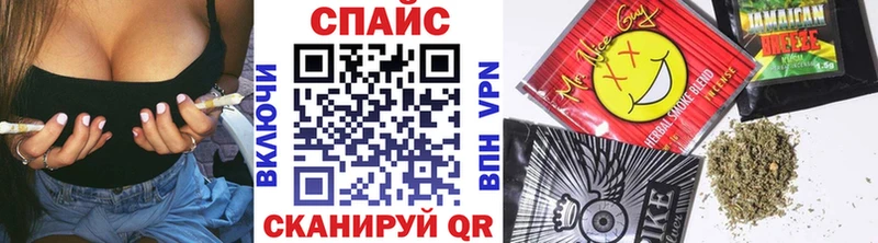 БУТИРАТ жидкий экстази  Лабытнанги 