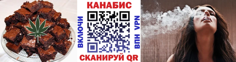 даркнет формула  Лабытнанги  Canna-Cookies марихуана  mega вход 