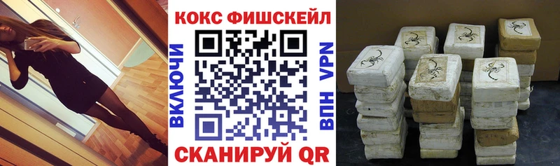 дарк нет клад  Лабытнанги  КОКАИН Перу 