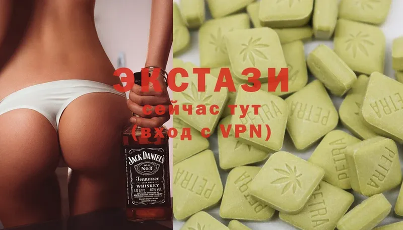 Ecstasy 99%  Лабытнанги 