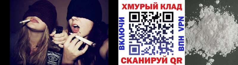 Героин хмурый  Лабытнанги 