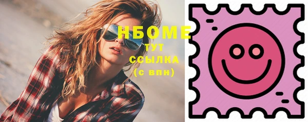 гидропоника Валдай