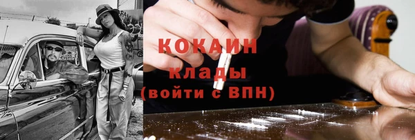 метадон Переславль-Залесский