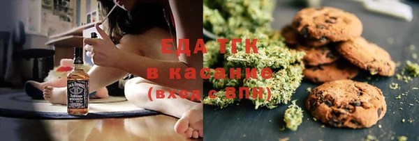 эйфоретик Кирсанов
