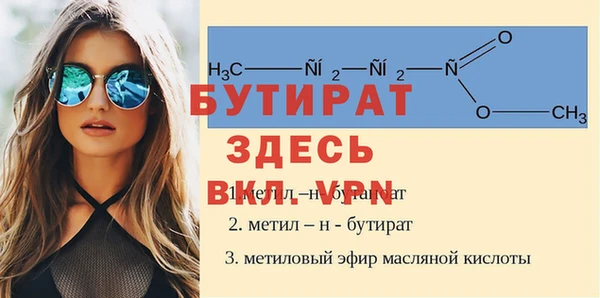 ешки Пестово