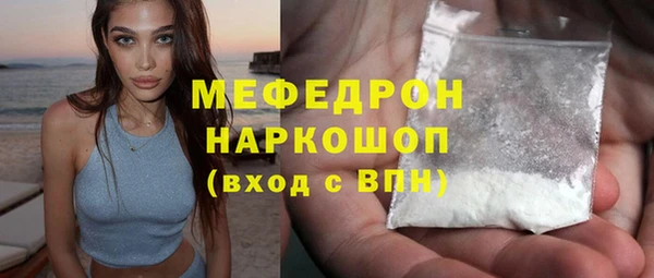 ешки Пестово