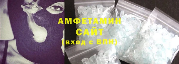 метадон Переславль-Залесский