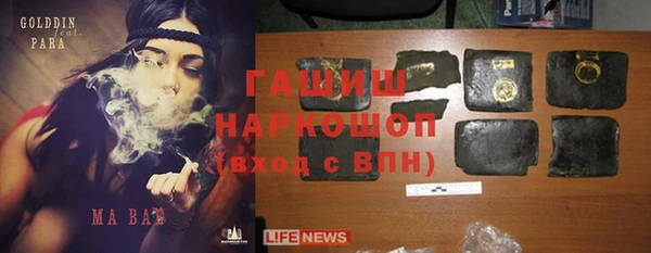 метадон Переславль-Залесский