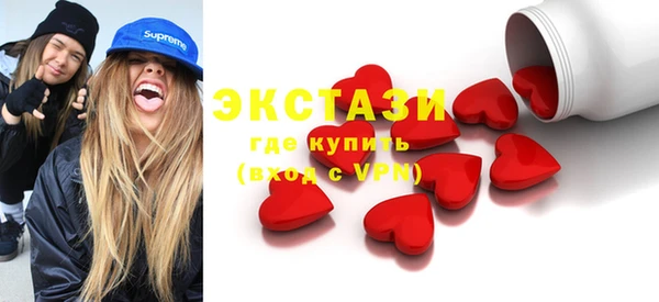 метадон Переславль-Залесский