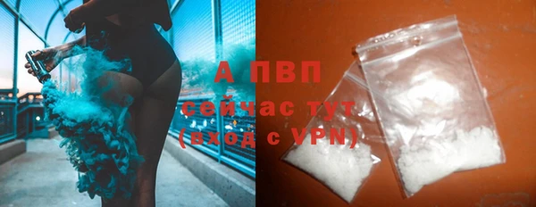 кокаин Покров