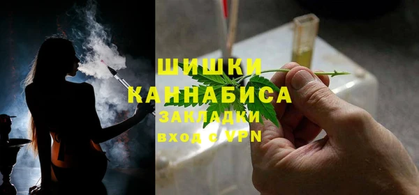 метадон Переславль-Залесский