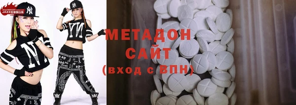 мяу мяу мука Покачи