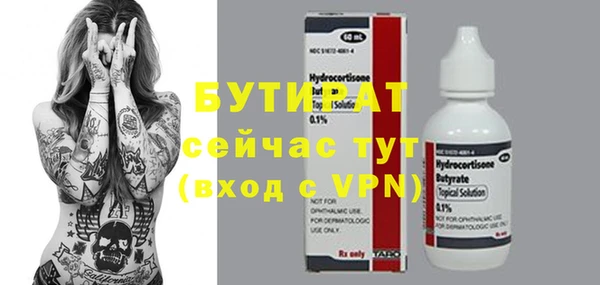 мет Кирс