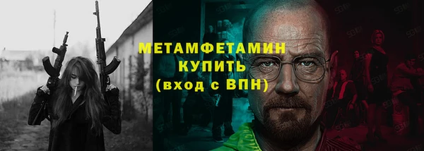 метадон Переславль-Залесский