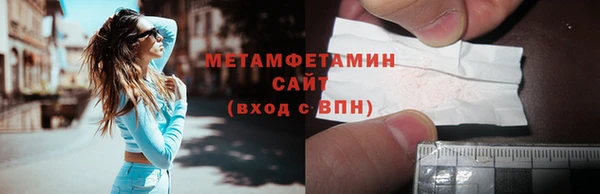 дживик Пересвет