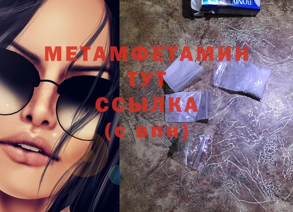 метадон Переславль-Залесский