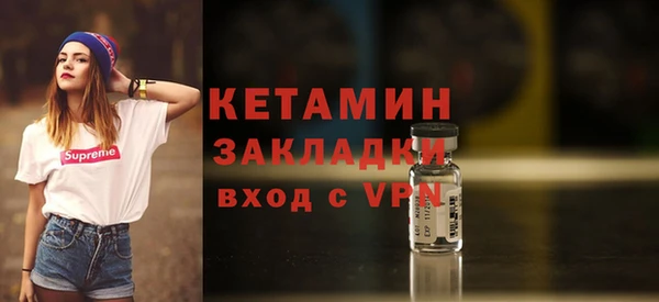 ешки Пестово