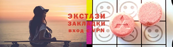 дживик Пересвет