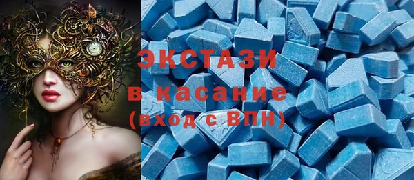 ешки Пестово