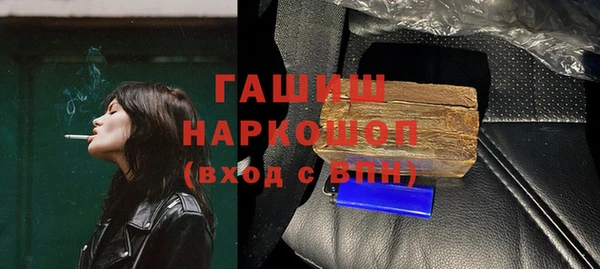 кокаин Покров