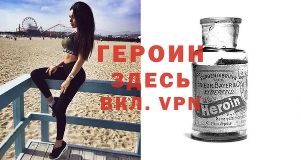 мяу мяу мука Покачи