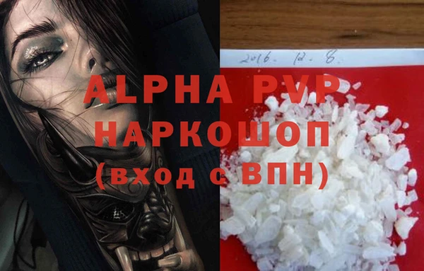 ешки Пестово