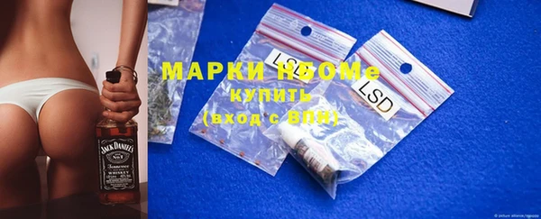 ешки Пестово