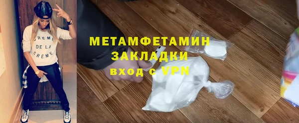 дживик Пересвет