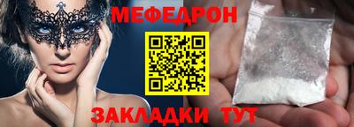 бутират Изобильный