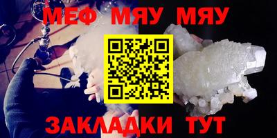 гашишное масло Ирбит