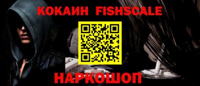 бутират Изобильный