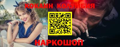 метамфетамин Ипатово
