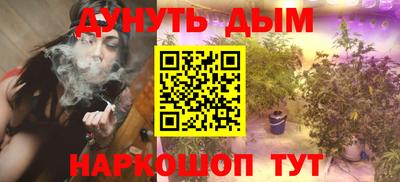 бутират Изобильный