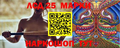 гашишное масло Ирбит