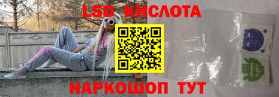 дистиллят марихуана Кандалакша