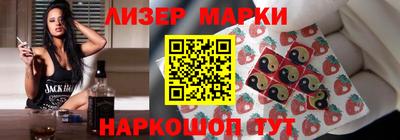 гашишное масло Ирбит