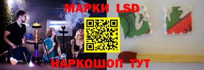 гашишное масло Ирбит