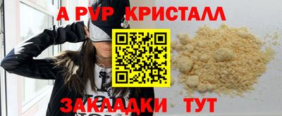 гашишное масло Ирбит