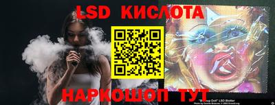 гашишное масло Ирбит