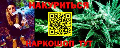 бутират Изобильный