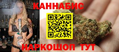 гашишное масло Ирбит