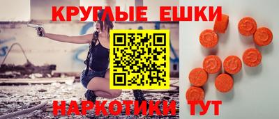 гашишное масло Ирбит
