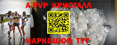 бутират Изобильный