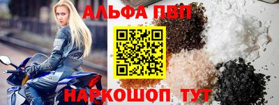 бутират Изобильный