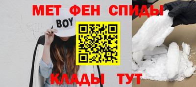 гашишное масло Ирбит
