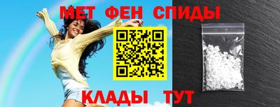 бутират Изобильный