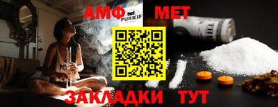 гашишное масло Ирбит